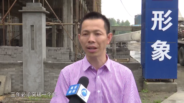 微信圖片_20190624153546