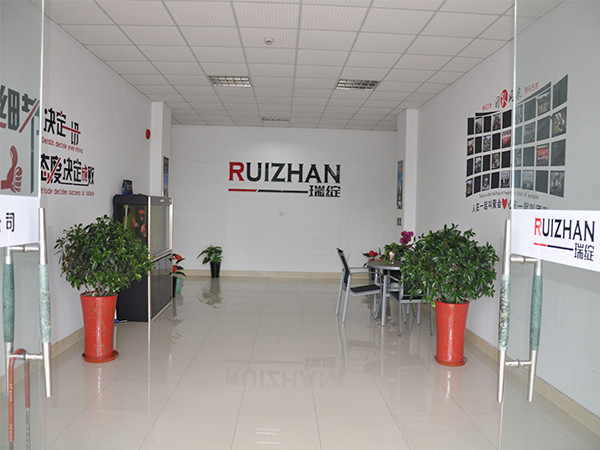 瑞綻塑料公司內(nèi)部